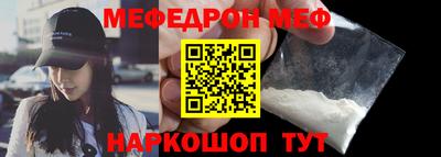 каннабис Апрелевка