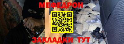 дистиллят марихуана Аргун