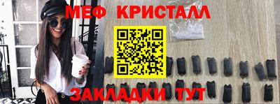 дистиллят марихуана Аргун