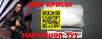 каннабис Апрелевка