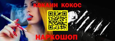 дистиллят марихуана Аргун