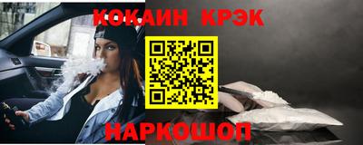 дистиллят марихуана Аргун