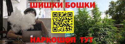 дживик Апшеронск