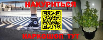дживик Апшеронск