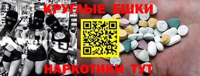 дистиллят марихуана Аргун