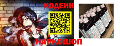 каннабис Апрелевка