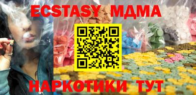 дистиллят марихуана Аргун
