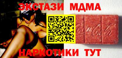 дистиллят марихуана Аргун