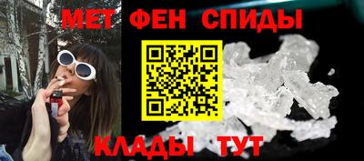 каннабис Апрелевка