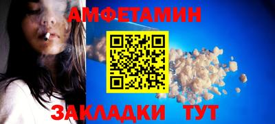 каннабис Апрелевка