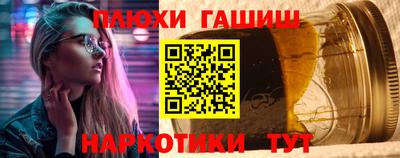 дистиллят марихуана Аргун