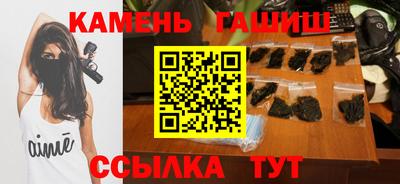 каннабис Апрелевка