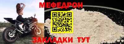 каннабис Апрелевка