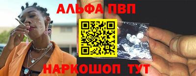 дистиллят марихуана Аргун